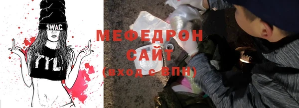 не бодяженный Армянск