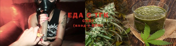 не бодяженный Арсеньев