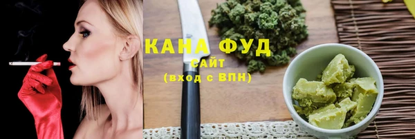 не бодяженный Армянск