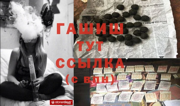 не бодяженный Арсеньев