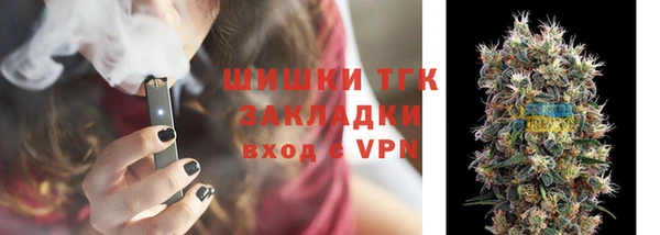 не бодяженный Арсеньев
