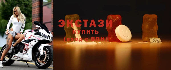 не бодяженный Арсеньев