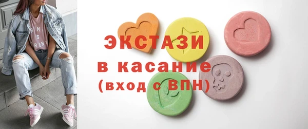 не бодяженный Армянск