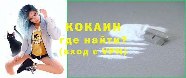 не бодяженный Армянск