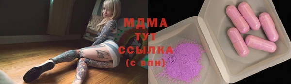 не бодяженный Армянск