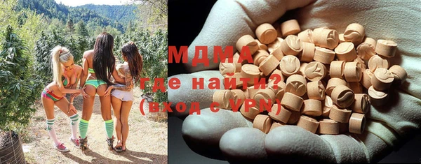 не бодяженный Арсеньев
