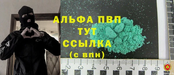 не бодяженный Арсеньев