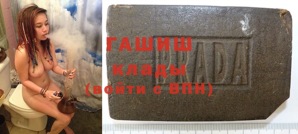 не бодяженный Арсеньев