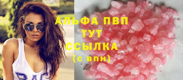 не бодяженный Арсеньев