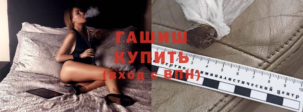 мескалин Пересвет