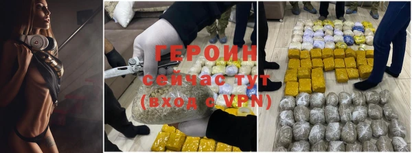 не бодяженный Армянск