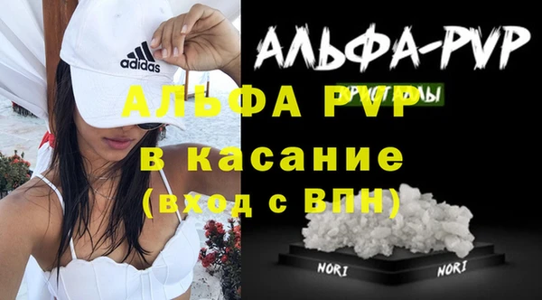 не бодяженный Армянск