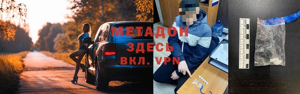не бодяженный Арсеньев